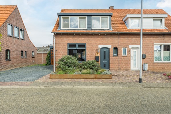 Medium property photo - Steeg 17, 5944 BT Arcen